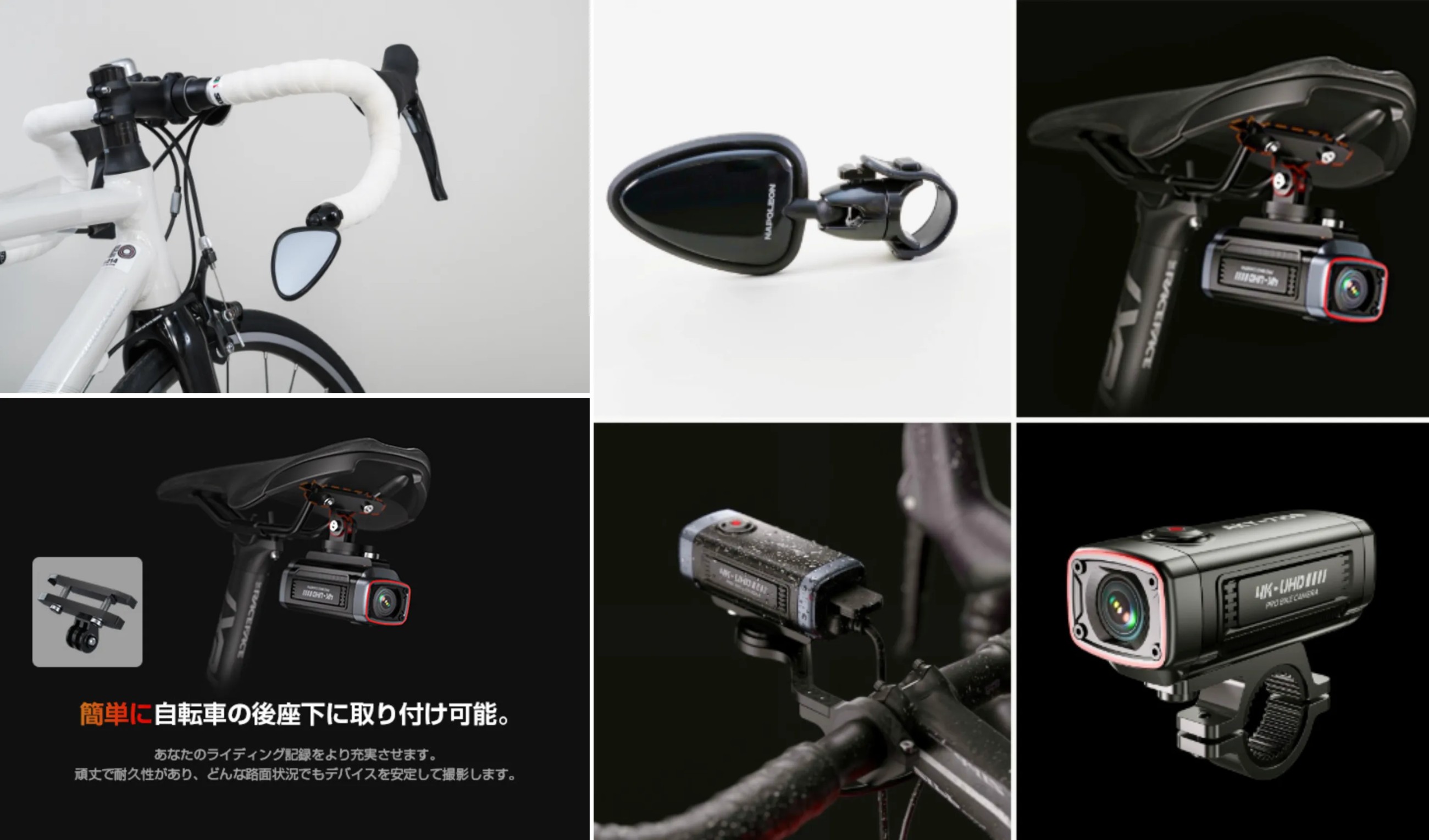 タナックス株式会社